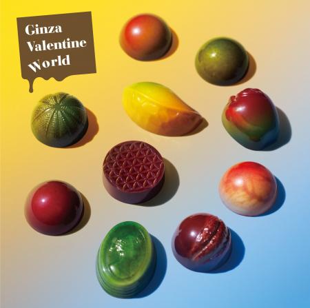 五感が躍る、カカオ体験。今年はデセールコースが初登