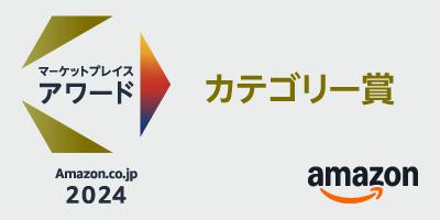 ヒツジのいらない枕「Amazon.co.jpマーケットプutf-8