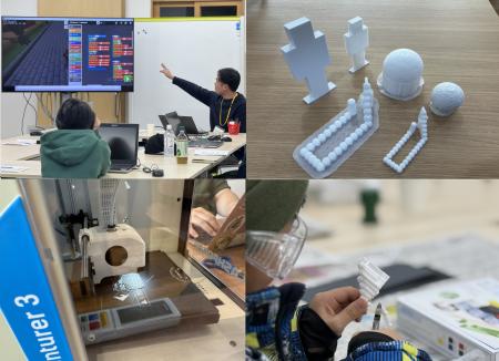 いいづなデジタルスクール作品発表会開催のお知らせ