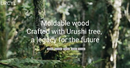 COOL JAPAN AWARD 2025受賞ブランド【URCYL(アーシル COOL JAPAN AWARD 2025受賞ブランド【URCYL(アーシル