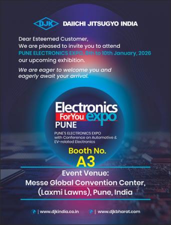 【第一実業】インド・プネで開催される「Electronics 