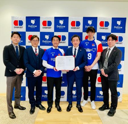 【千葉県から部活動の未来を創る】（株）オークスベス