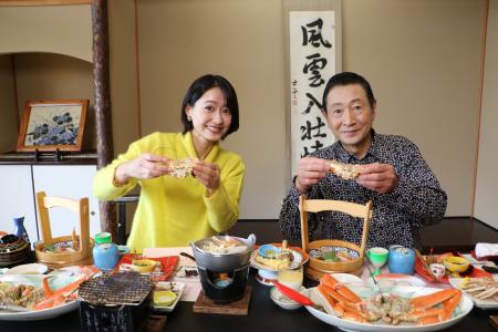 【5万円旅行券×2名様にプレゼント!!】2026年最初のお 【5万円旅行券×2名様にプレゼント!!】2026年最初のお