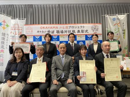 運動も食生活も。楽しみながら従業員の健康づくりに！