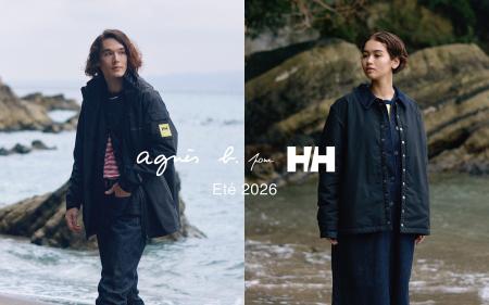アニエスベー、ヘリーハンセンとのコラボレーション第