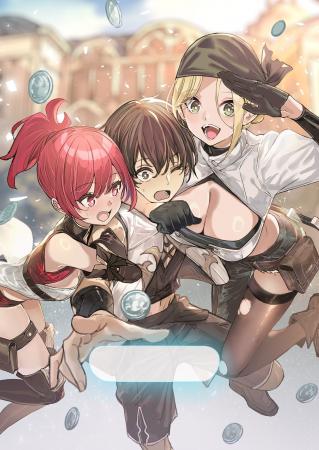 鋼のメンタルで成り上がれ！GCN文庫2月新作『貞操逆転