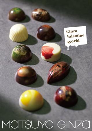 今年のバレンタイン予算は「自分チョコ」がアンケ実施