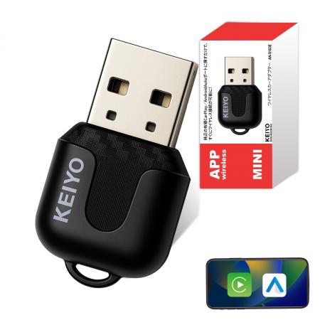 【業界最小クラス・約5g】KEIYO APPワイヤレスミニが