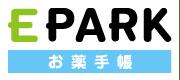 電子お薬手帳アプリ「EPARKお薬手帳」の累計DL数が700 電子お薬手帳アプリ「EPARKお薬手帳」の累計DL数が700