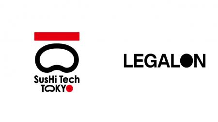 LegalOn Technologies、東京都が推進するスタートアッ
