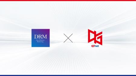 プロeスポーツチーム「QT DIG∞」が「株式会社データリ