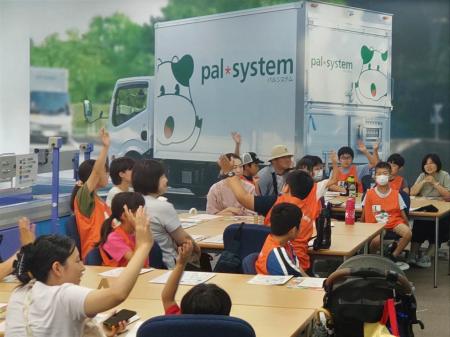 “宅配の裏側”を紹介 稲城市の特別施設で「おしごと体 “宅配の裏側”を紹介 稲城市の特別施設で「おしごと体