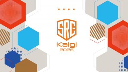 【イベント協賛のお知らせ】1月31日開催 SRE Kaigi 20 【イベント協賛のお知らせ】1月31日開催 SRE Kaigi 20