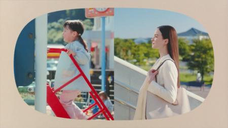 ～わたしにも、こどもにも、うれしい。～　　親子で一