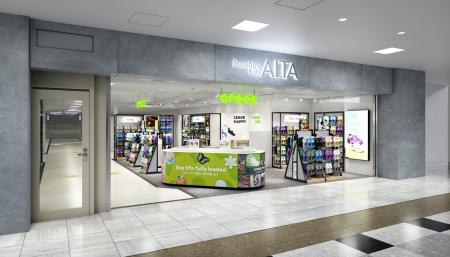 クロックス、2026年1月9日（金）より、池袋サンシャイ