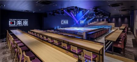銀座に『相撲×和食×日本酒』の新たなエンタテイutf-8 銀座に『相撲×和食×日本酒』の新たなエンタテイutf-8
