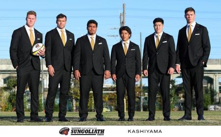 オーダーメイドの『KASHIYAMA』ラグビー「東京サント オーダーメイドの『KASHIYAMA』ラグビー「東京サント