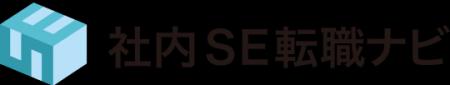 【社内SE転職ナビ】ダイレクトサービスの登録求職者数