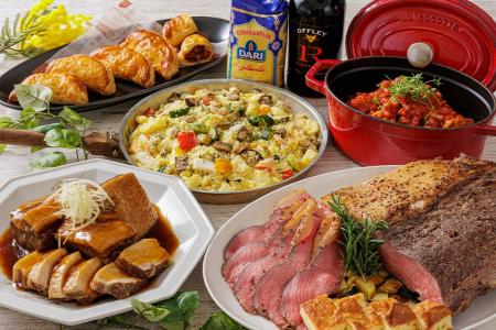 神戸で味わう世界の食文化を堪能する食べ放題ランチプ