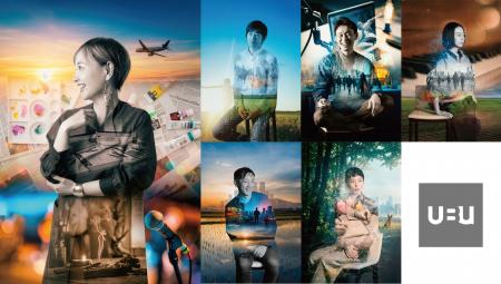 みんなの会社化を実装中のYoubeYou株式会社　新体制を