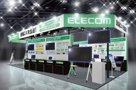 「第10回 スマート工場 EXPO -IoT/AI/FAによる製造革