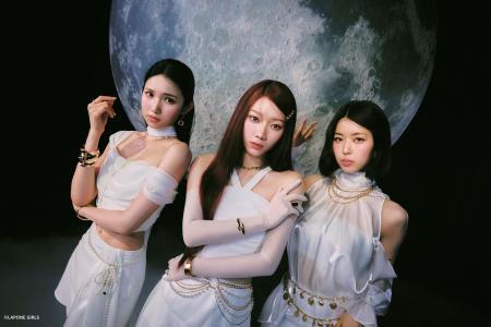 【千葉ジェッツ】1月28日(水) vs宇都宮戦にガールズグ