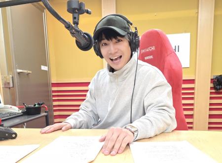 FM AICHIでボイメン本田剛文による新番組「本田剛文の