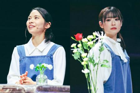 【舞台映像版PV・写真・コメント】新作ミュージカル『