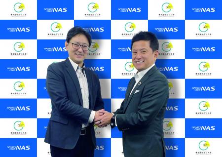 寄り添い型運営を支える“現場で回る”個別最適化プラッ