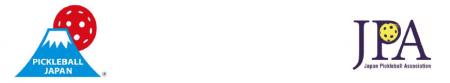 【一般社団法人日本ピックルボール協会】JPAとPJF 、