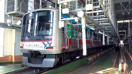 イッツコムが制作・放送　東急電鉄×ヘラルボニーの思