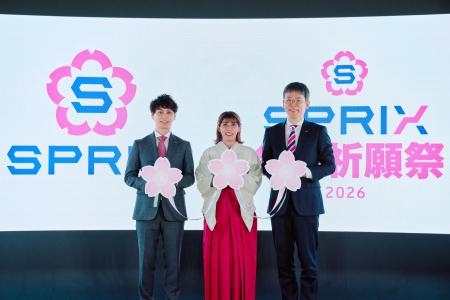 金メダリスト・吉田沙保里さんが魂の書で受験生に『必