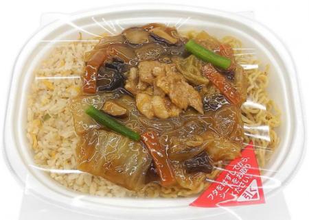 【北海道限定】ご飯と麺を一度に楽しめる!ボリューム 【北海道限定】ご飯と麺を一度に楽しめる!ボリューム