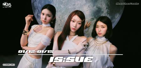 IS:SUEが「Before the PHASE」をテーマにしたプレイリ