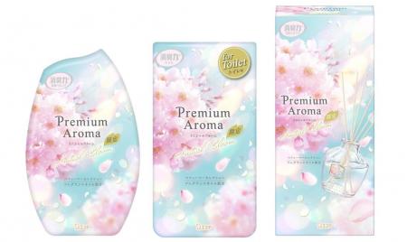 【エステー】数量限定品「消臭力 Premium Aroma」から