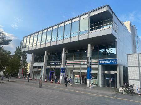 『オープンオフィス港北ニュータウン』2026年2月開業