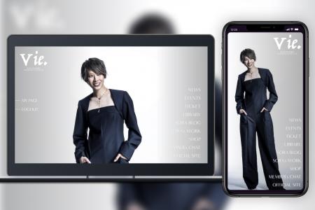 2024年2月に宝塚歌劇団を退団した元雪組男役スター・