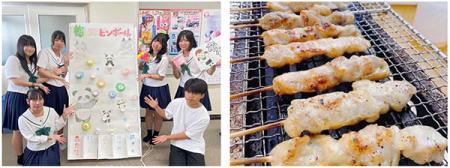 白浜町での取り組みを背景に、田辺市の神島高校utf-8