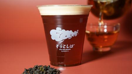 「そらとしば シーズナルビール＃17」1/9(金)開栓！台