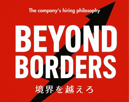 「働く」を考える時間を、オンラインで。SEKIYA RESOR 「働く」を考える時間を、オンラインで。SEKIYA RESOR