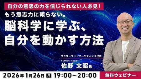 ダイエット、勉強…新年に立てた目標や習慣、挫折して ダイエット、勉強…新年に立てた目標や習慣、挫折して