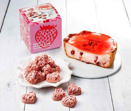 まるで「とろけるいちごチーズタルト」なチョコクラン