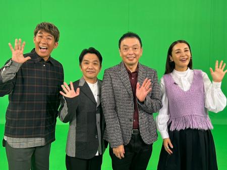 中川家＆鈴木紗理奈＆麒麟・田村が大阪43市町村を大調