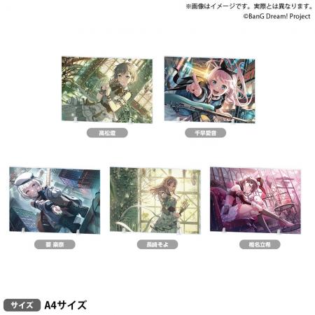 『バンドリ！ ガールズバンドパーティ！』から、★5カ