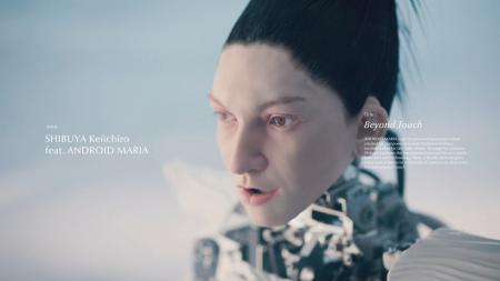 渋谷慶一郎とAI搭載のアンドロイド・マリアが楽曲を書