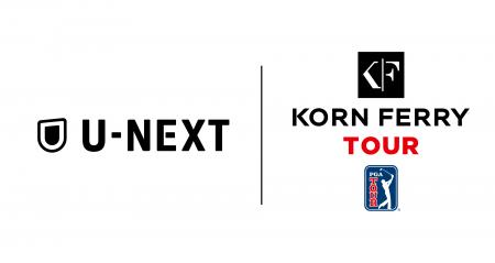 石川遼、悲願の世界最高峰ツアー復帰なるか。U-NEXT、