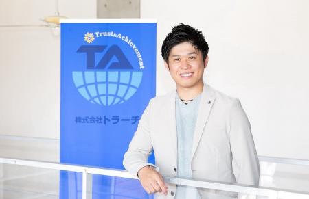 住宅業界の信頼回復に、2026年も挑み続ける 元警察官