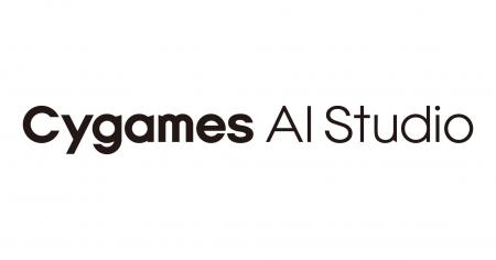 株式会社Cygames、AIを活用したサービスやツールの開