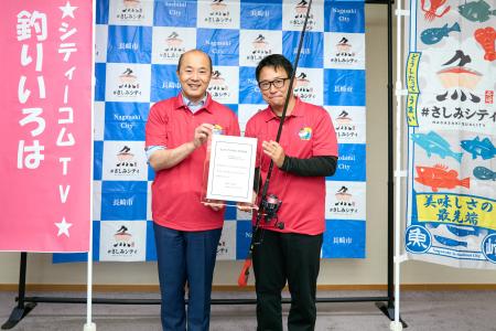 総再生数5.8億回のYouTuber「釣りいろは」が長崎の魚