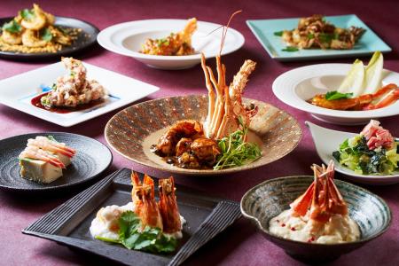 沖縄本島・うるま市【極上 海老蟹 飲茶三昧】1～3月限